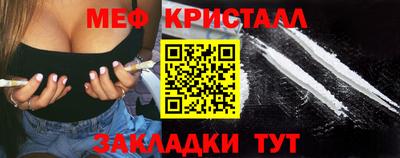 скорость mdpv Пыть-Ях