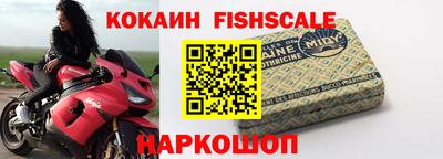 дистиллят марихуана Пушкино