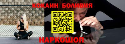 скорость mdpv Пыть-Ях