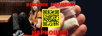 дистиллят марихуана Пушкино