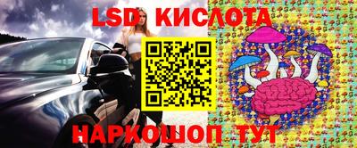 мет Пугачёв