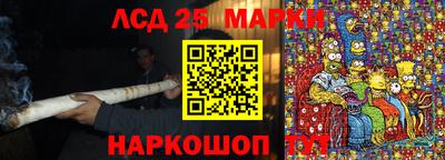 дистиллят марихуана Пушкино