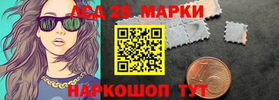 дистиллят марихуана Пушкино