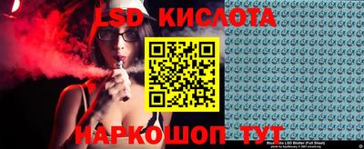 скорость mdpv Пыть-Ях