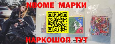скорость mdpv Пыть-Ях