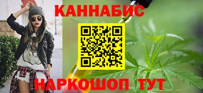 мет Пугачёв