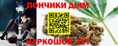 скорость mdpv Пыть-Ях