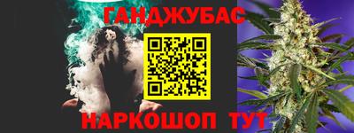мет Пугачёв
