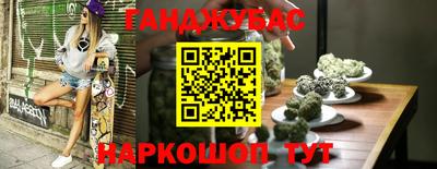 мет Пугачёв