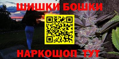 скорость mdpv Пыть-Ях