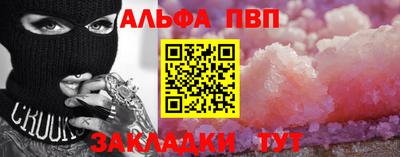дистиллят марихуана Пушкино