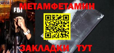 скорость mdpv Пыть-Ях