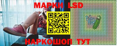 дистиллят марихуана Пушкино