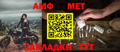 скорость mdpv Пыть-Ях