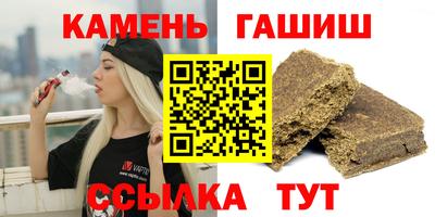 мет Пугачёв