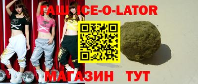 скорость mdpv Пыть-Ях