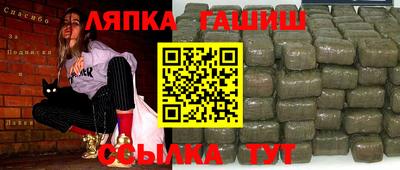 скорость mdpv Пыть-Ях