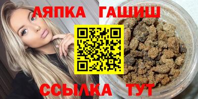 скорость mdpv Пыть-Ях