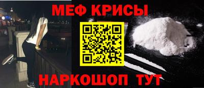 дистиллят марихуана Пушкино