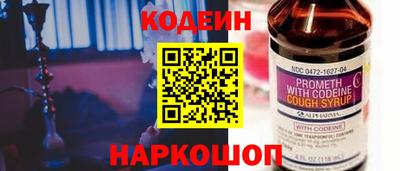 скорость mdpv Пыть-Ях