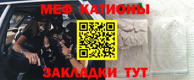 скорость mdpv Пыть-Ях